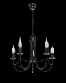 Candelabru Lampex, Nicosia 5 Black, E14, 5x40W