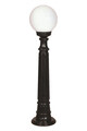 Lampadar de exterior, Avonni, 685AVN1152, Plastic ABS, Alb/Negru