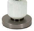 Lampa de masa Bright, Mauro Ferretti, 1 x E27, 40W, 32.5x57 cm, sticla/fier/catifea, alb/gri