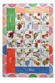 Covor, Tiere 200 x 290 , 50% catifea/50% poliester, Multicolor