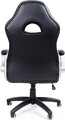 Scaun de birou ergonomic Gaming, Vasagle, piele ecologica, negru/gri/alb