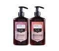 Set sampon si balsam Silk, Arganicare, repatator si revitalizant, 400 ml