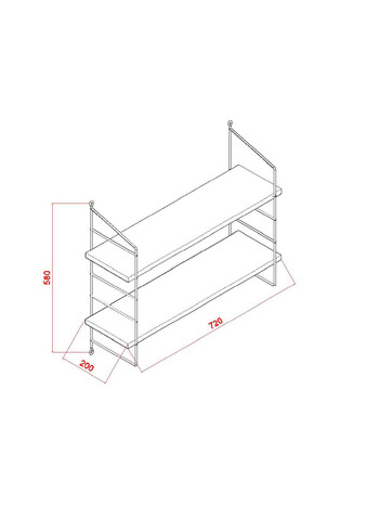 Raft de perete, Decormet, Armoni 2\'li, 72x58x20 cm, Nuc - 2 | YEO