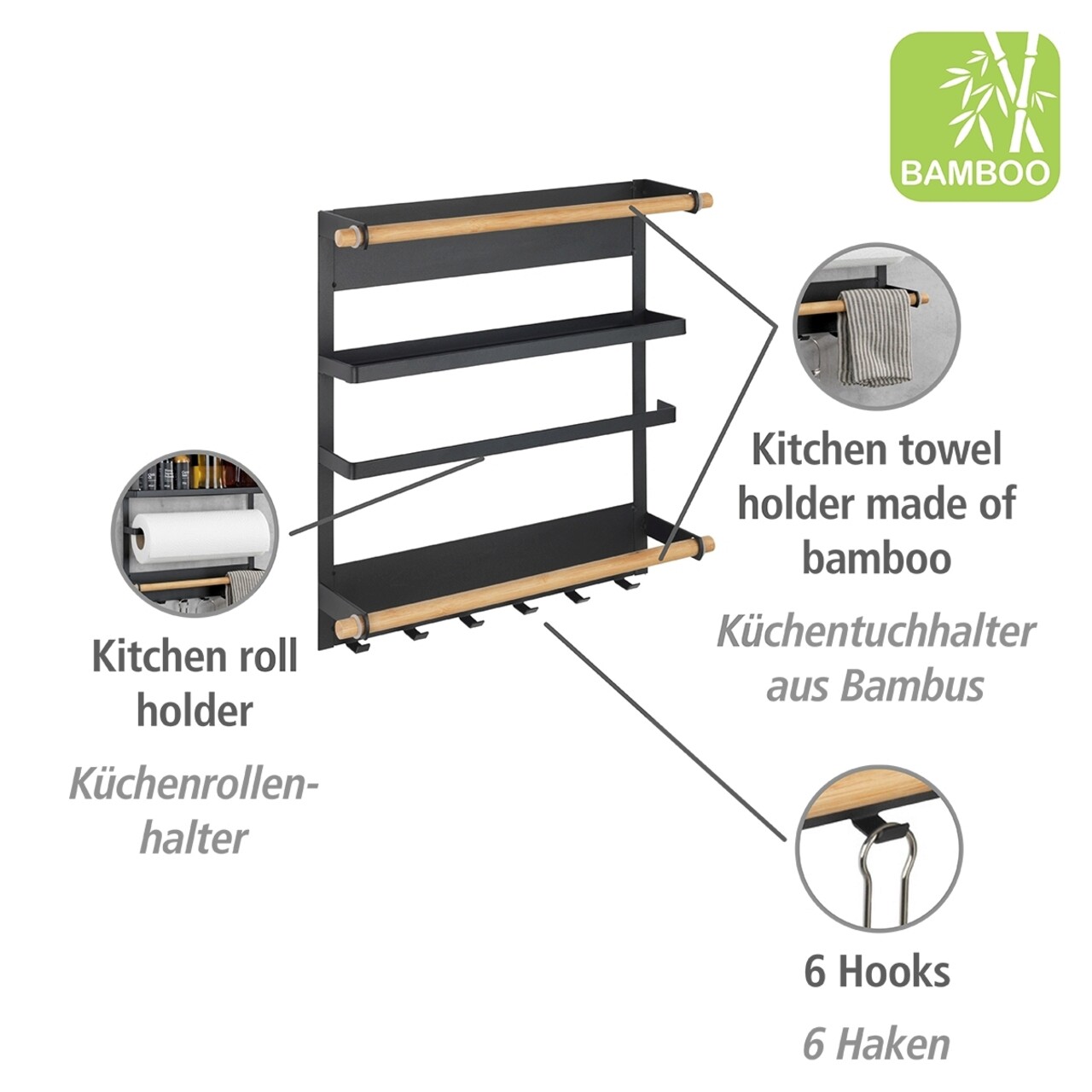 Organizator Bucatarie, Wenko, Magna, 33 X 8 X 34 Cm, Metal/bambus, Natur/negru