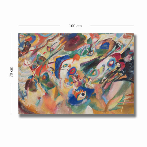 Tablou decorativ, 70100KANDINSKY030, Canvas , Lemn, Multicolor