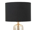 Lampa de masa Glam Towy, Mauro Ferretti, 1 x E27, 40W, Ø25x51 cm, fier/textil